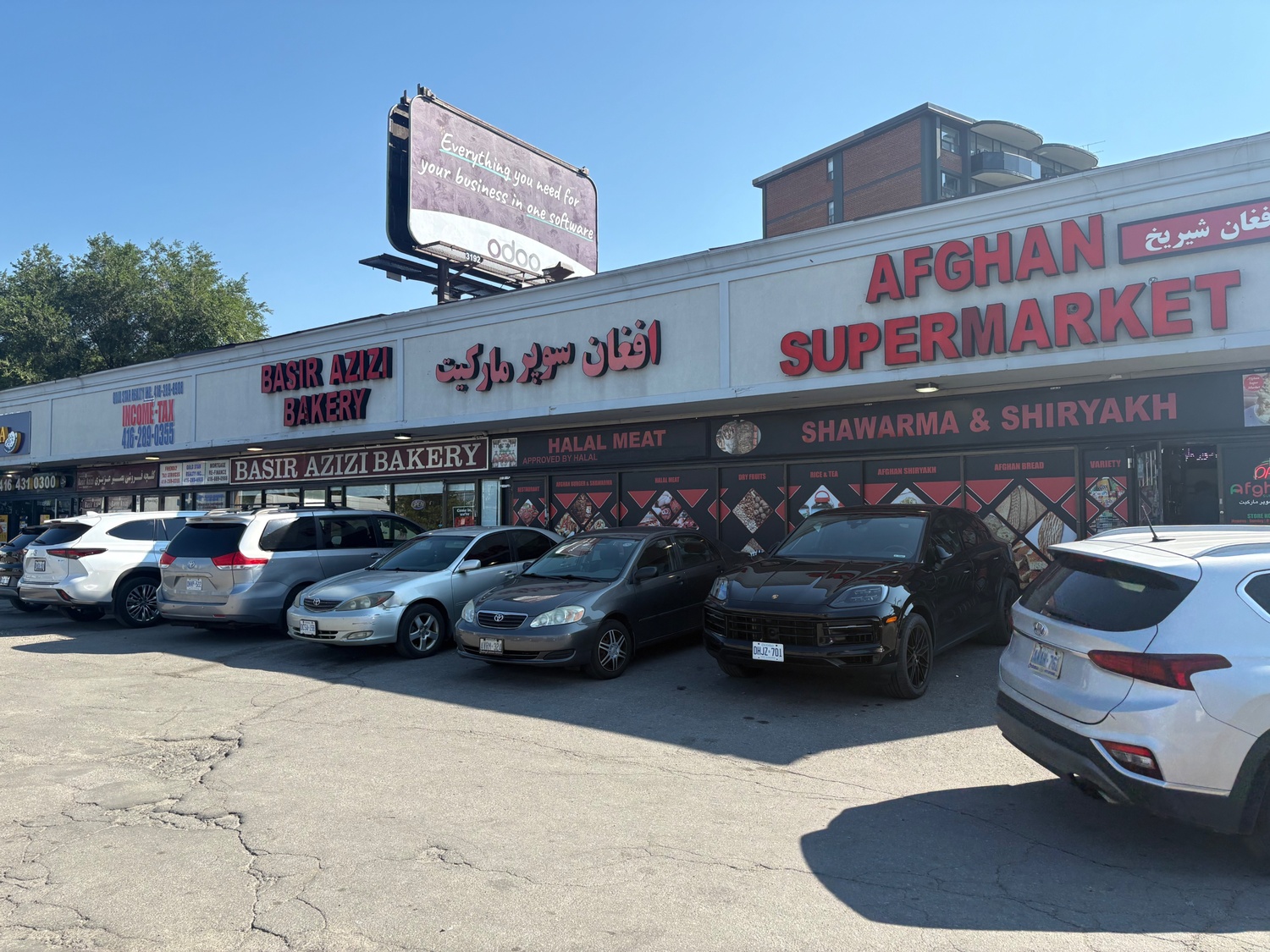 Afghan bakery in Toronto 